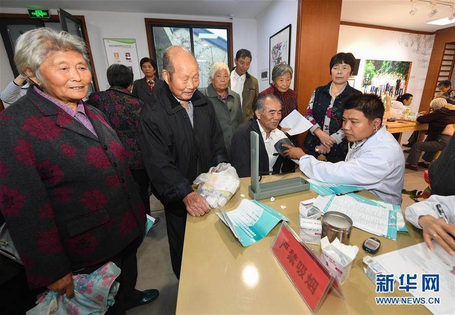 最新鄉(xiāng)醫(yī)養(yǎng)老資訊，與自然美景的邂逅，內(nèi)心平和之旅的探尋