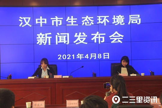 陜西漢中最新新聞及自然美景探索，內(nèi)心平和與寧靜的尋找之旅