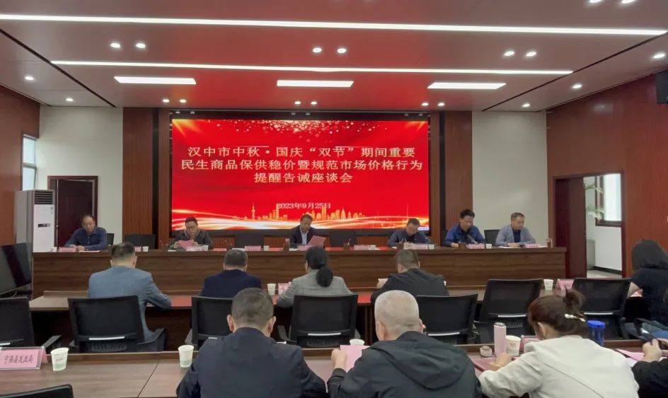 陜西漢中最新新聞及自然美景探索,內(nèi)心平和與寧靜的尋找之旅