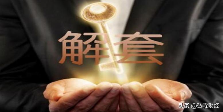 大盤預(yù)測資訊速遞，最新股市動態(tài)速遞報(bào)告