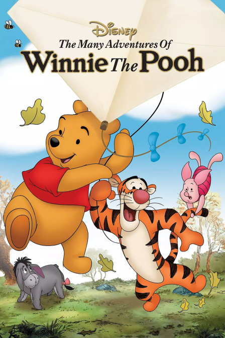 小熊冒險之旅新版，友情與陪伴的溫馨日常之旅