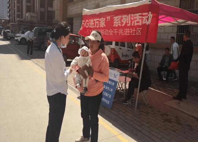 九千兆平臺最新動態(tài)揭秘，輕松完成任務與技能提升攻略