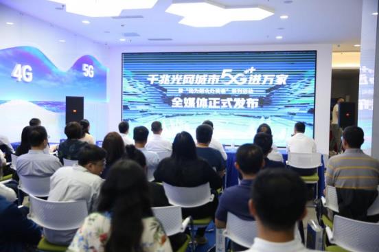 九千兆平臺最新動態(tài)揭秘,輕松完成任務與技能提升攻略