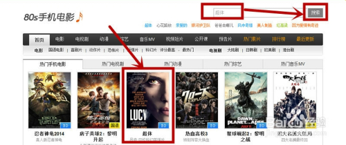 電影MP4下載現象，深度探討與解析