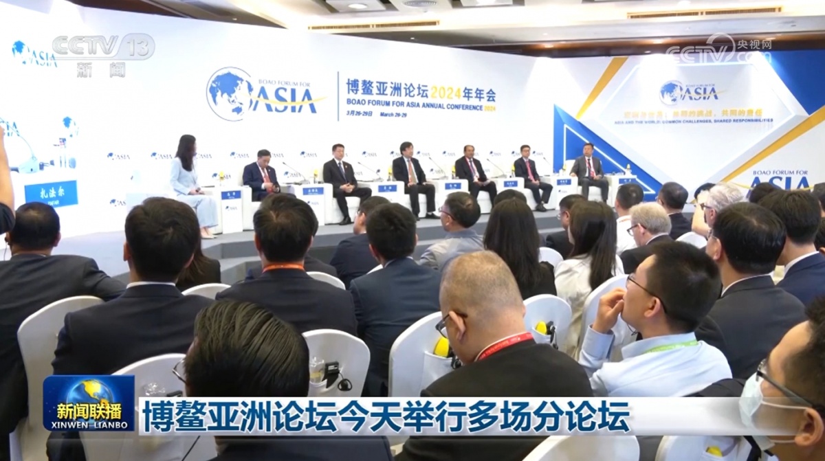 中央引領下的泛亞動態，勵志前行，擁抱變化