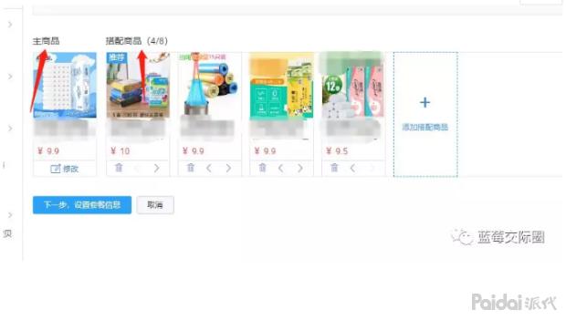 今年引領潮流的高科技產品體驗與功能亮點揭秘