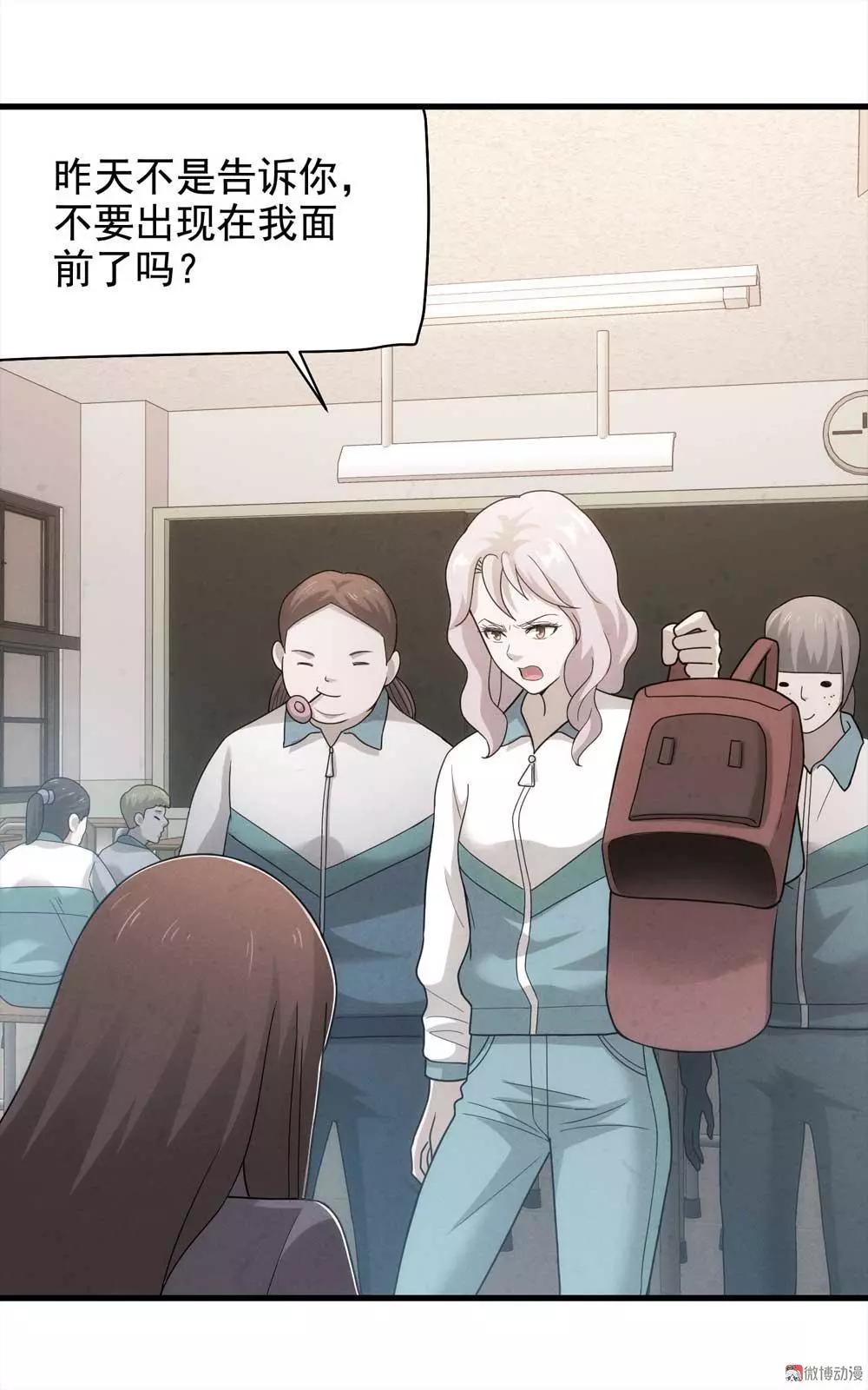 動漫短篇制作步驟詳解，從構思到完成的指南