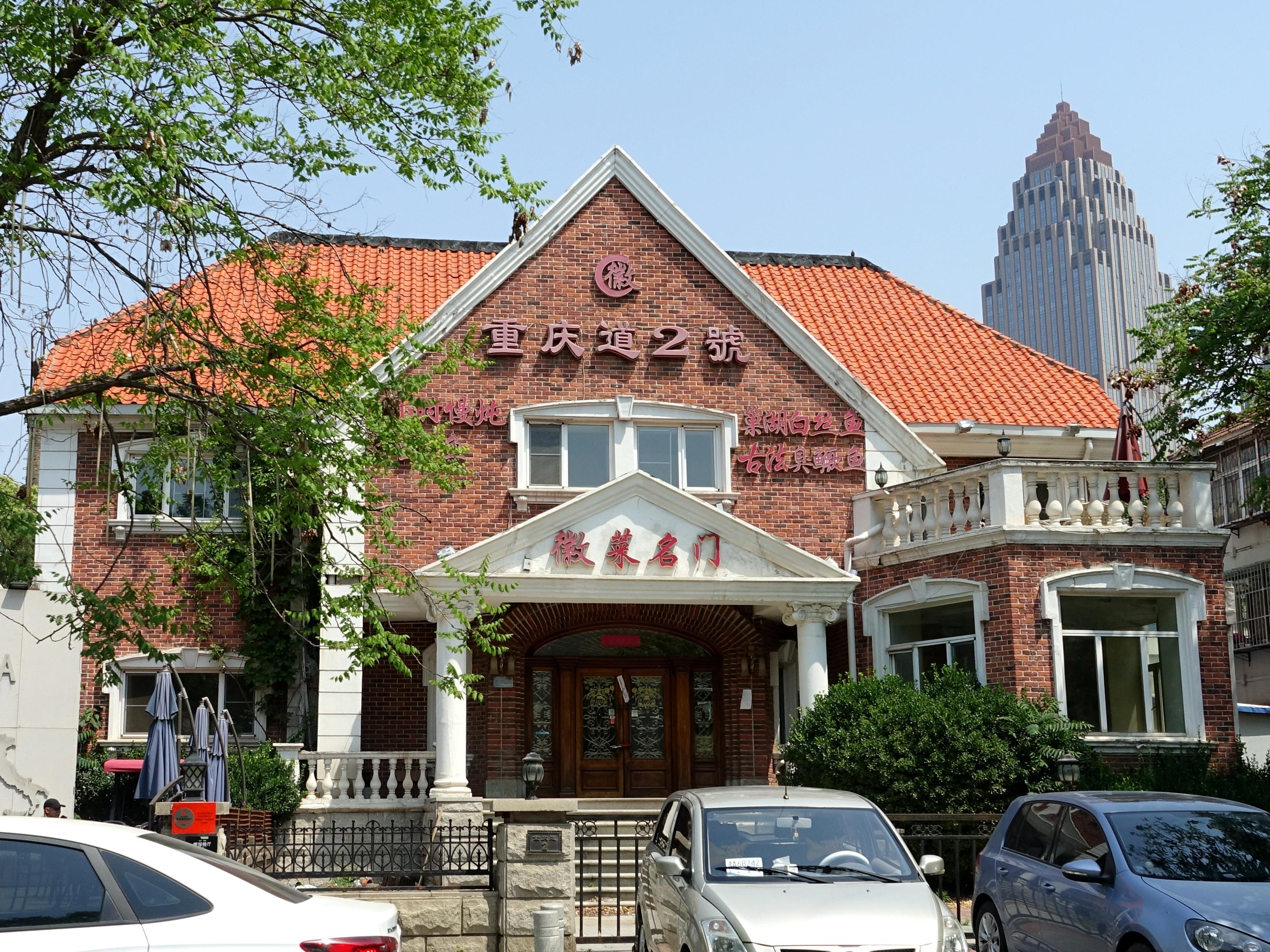 圍棋最新版本,圍棋最新版本，變化中的智慧，自信與成就感的源泉