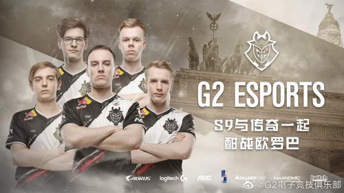 LOL全球比賽賽程詳解,如何跟進并參與這場電競盛宴