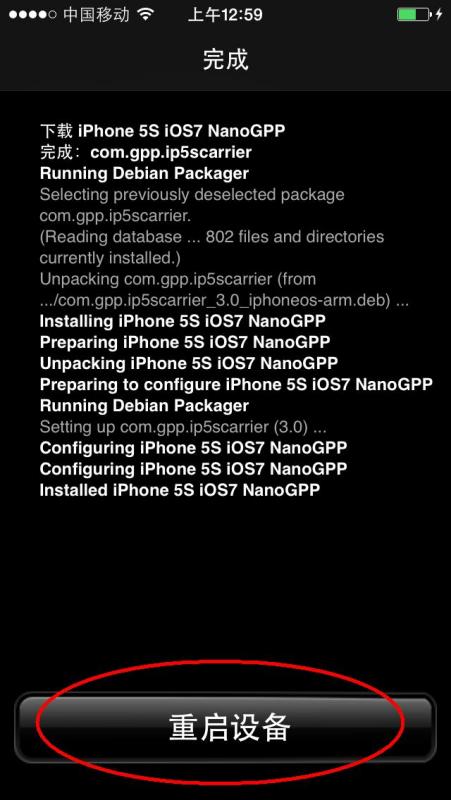 GPP卡貼最新資訊,科技新潮流引領解鎖無限可能