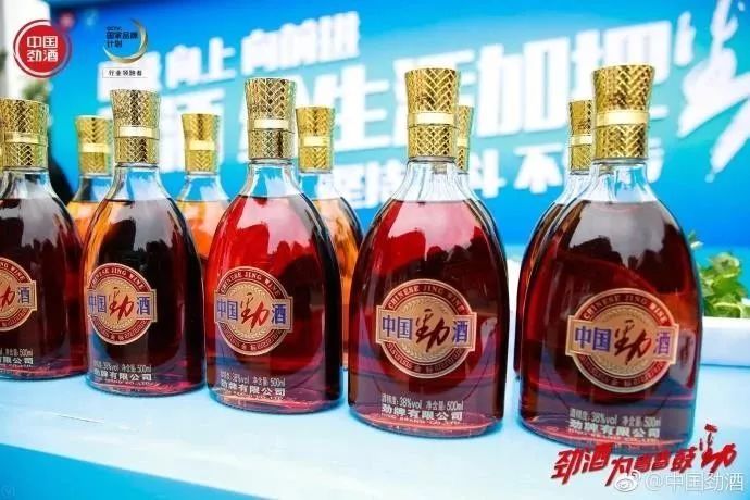 靜電噴涂及電泳漆加工 第122頁