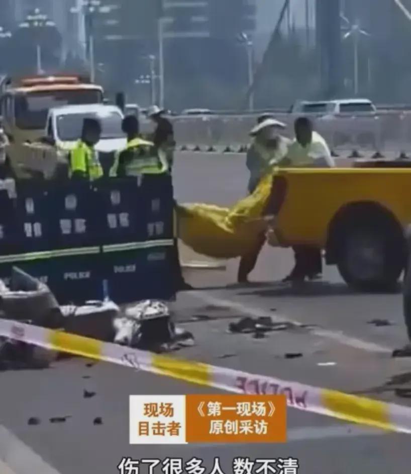 山東莘縣車禍現(xiàn)場(chǎng)最新報(bào)道，事故深度分析與觀點(diǎn)闡述