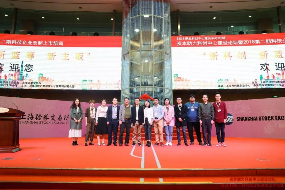 郵政最新改制，邁向高效、智能與服務(wù)的未來之路