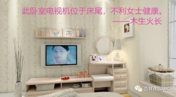 臥室放電視，自信與成就感的雙刃劍？利弊分析！