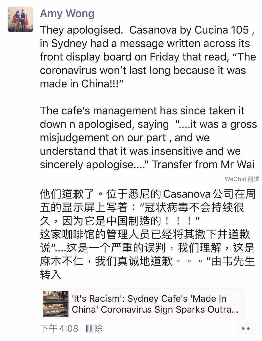 加拉大最新疫情動態更新