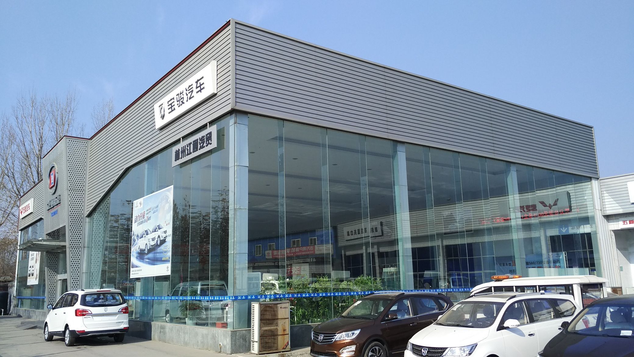 林州江通汽貿(mào)最新車價概覽，熱門車型價格、優(yōu)惠信息一網(wǎng)打盡