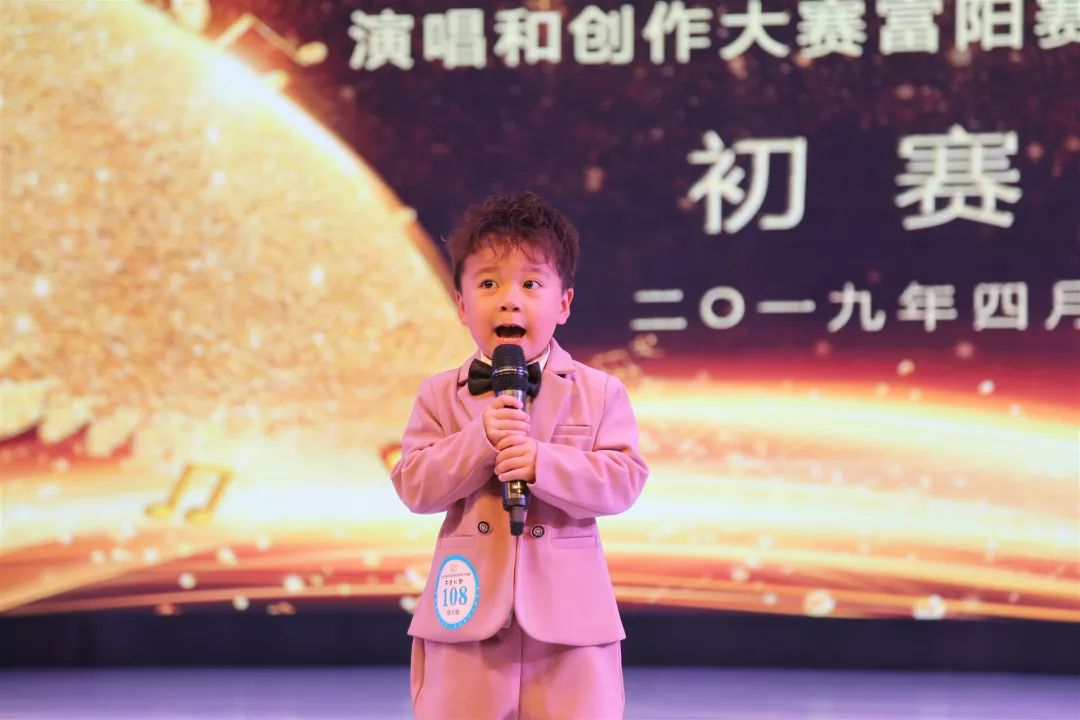 天堂兒歌比賽2025,兒童藝術(shù)教育的多維度思考及影響