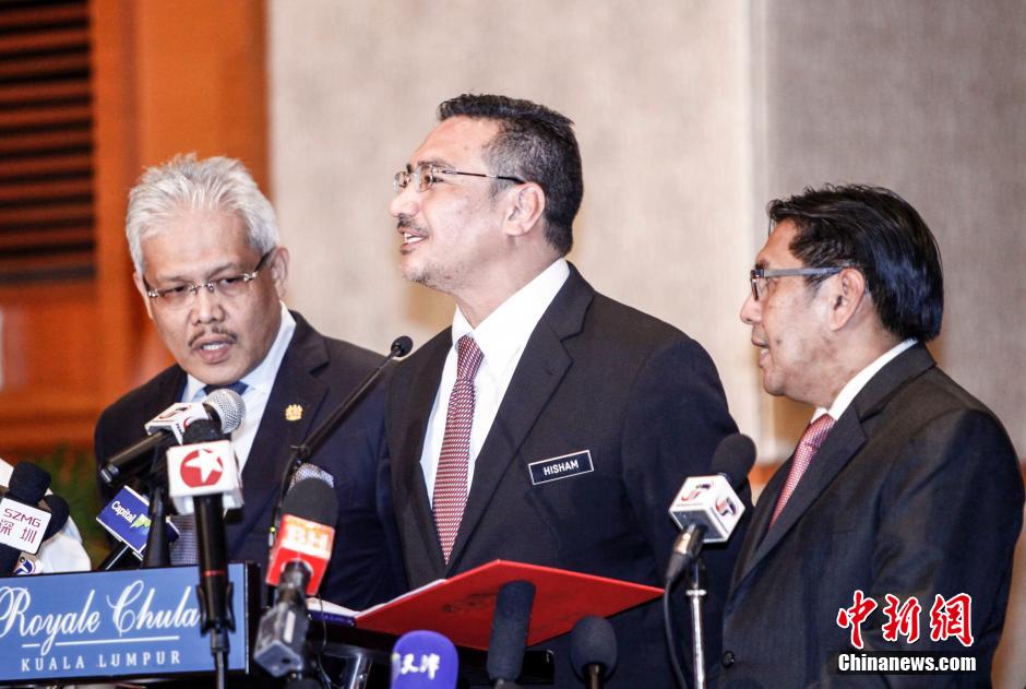 MH370 2025最新動態揭秘與觀點論述