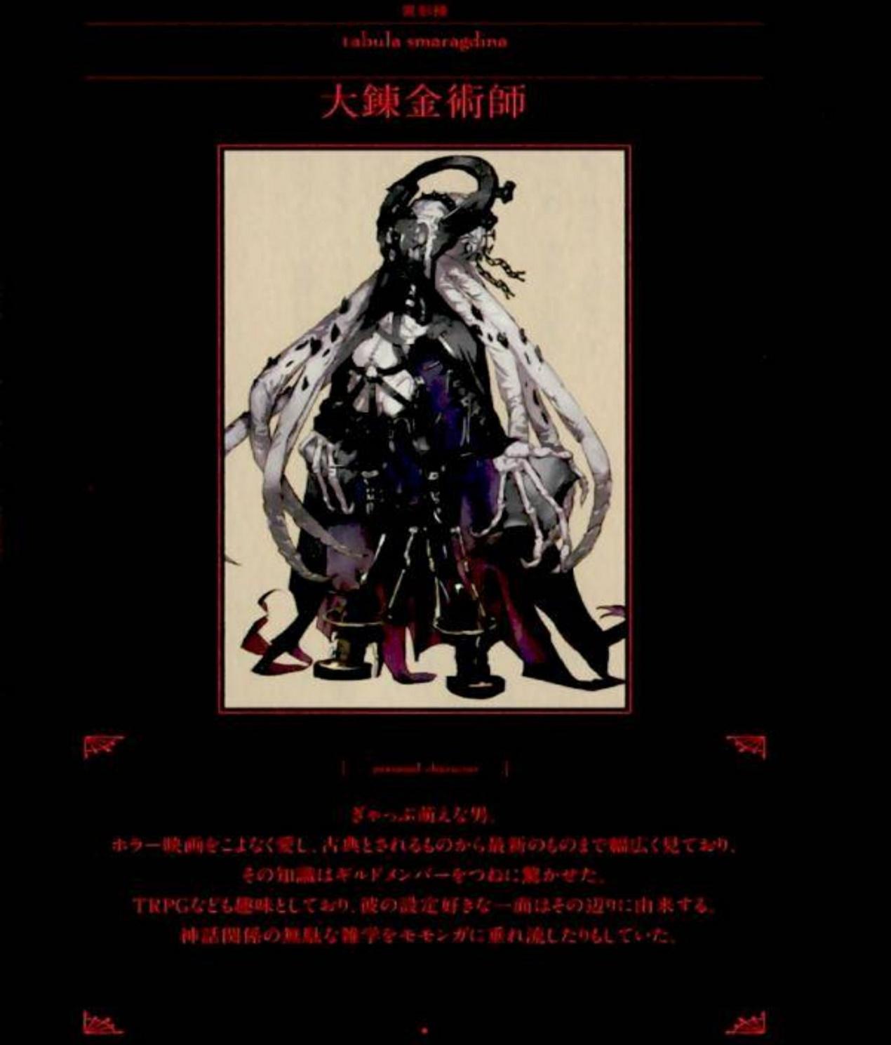 至尊無(wú)上2演員表詳解,全面指南與步驟攻略