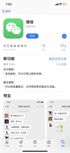 QQ評論權限調整揭秘,解鎖小巷美食秘境探索之旅