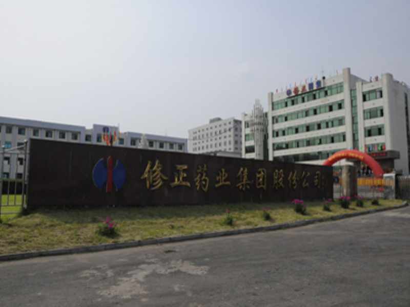 修正藥業是上市公司嗎?深度探究其發展歷程與資本市場動態