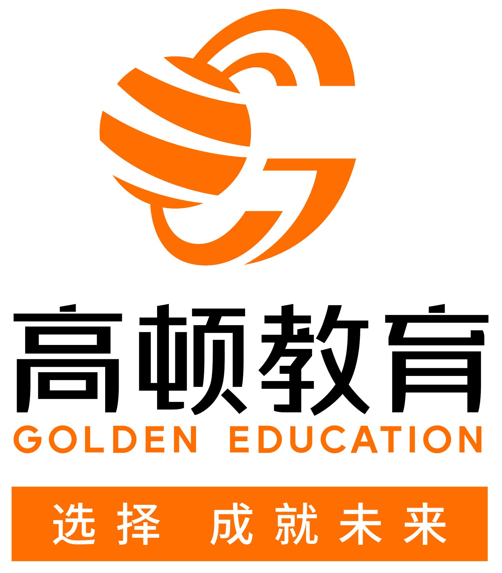 高頓教育,躍升資本市場的明星,探究其上市之路