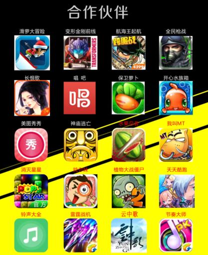 最新手游宣傳廣告詳解,游戲魅力與吸引力大揭秘