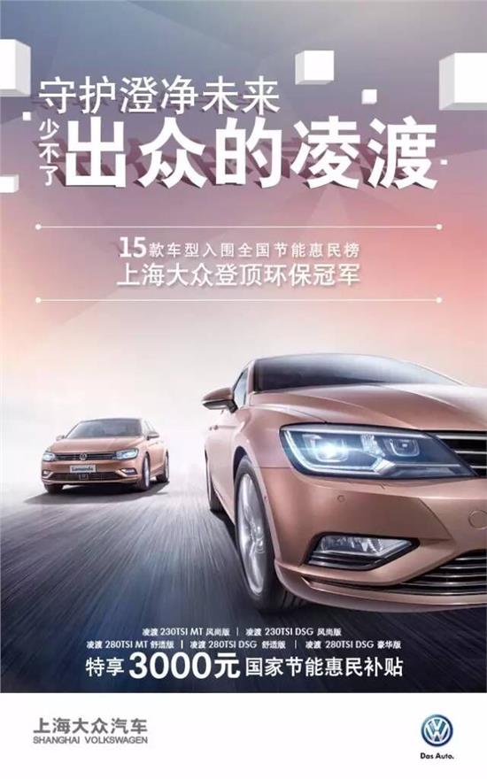 鄭州分店引領(lǐng)時(shí)尚潮流，全新消費(fèi)體驗(yàn)打造啟幕