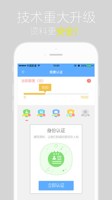 閃電白領(lǐng)2025app新版,職場(chǎng)小透明的日常奇跡