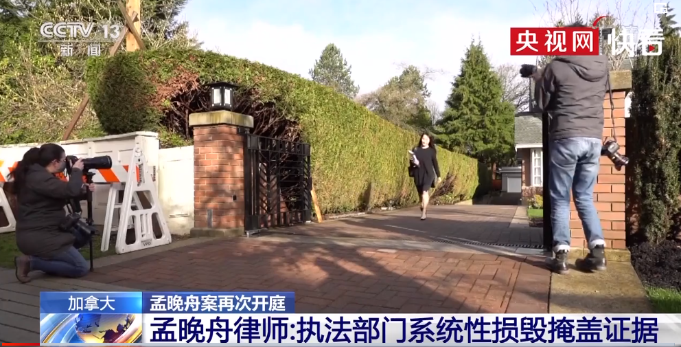 孟案最新進展，小巷中的隱秘美味揭秘