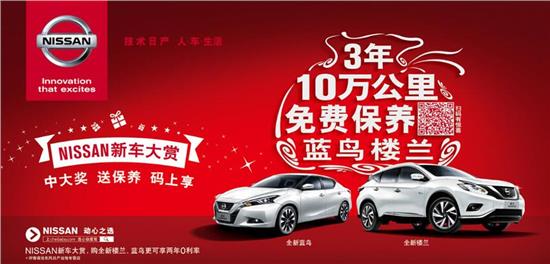 探索小巷中的隱藏寶藏,最新汽車優惠資訊與特色小店的非凡魅力