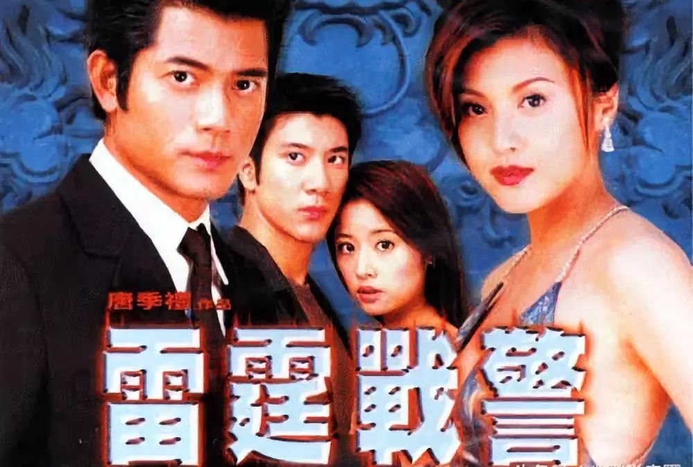 雷霆戰警電影,觀看指南與技能提升秘籍