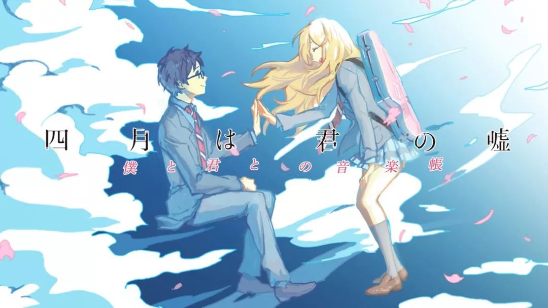 四月動漫盛宴,熱血、治愈與科普的完美融合新番展映季