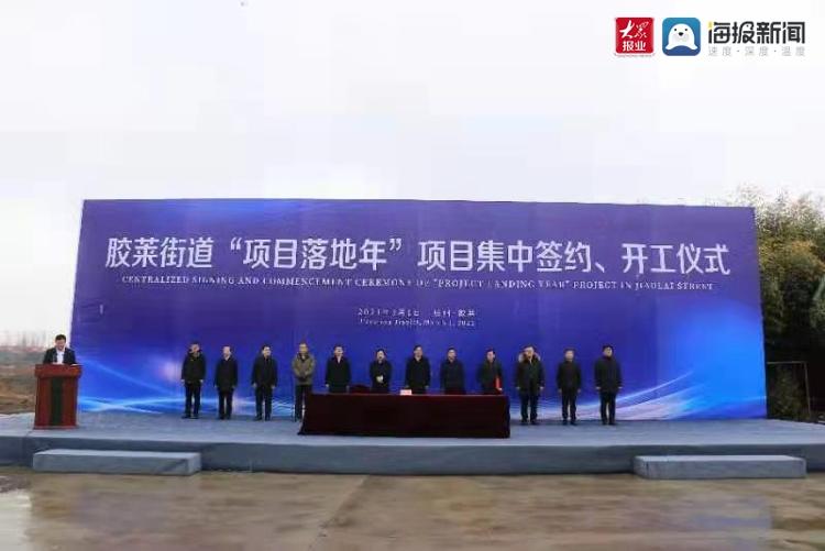 青島膠州膠萊最新動態,青島膠州膠萊最新動態，一場自然美景的探索之旅