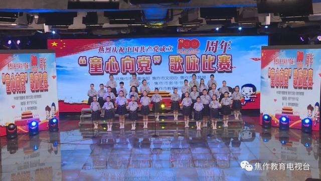 微信歌唱比賽，用音樂點(diǎn)亮夢想，傳遞情感??