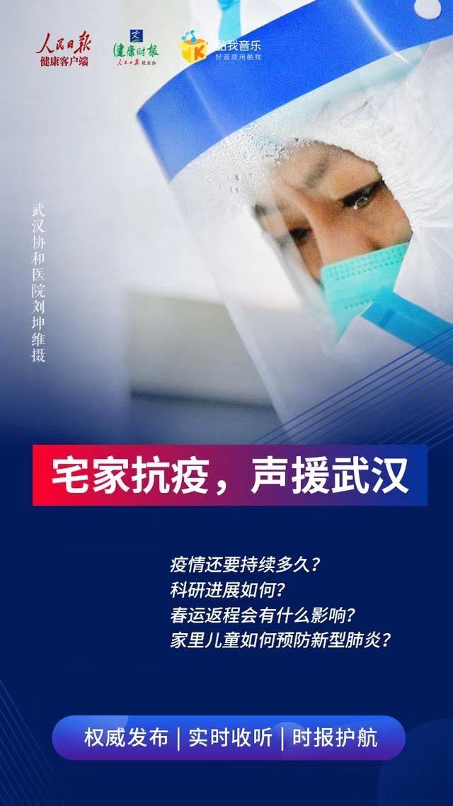 最新疫情動態發布步驟指南,初學者與進階用戶適用