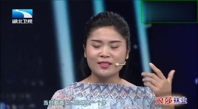 最新一期難過女人故事，探尋內心的桃花源與大自然的約定之旅