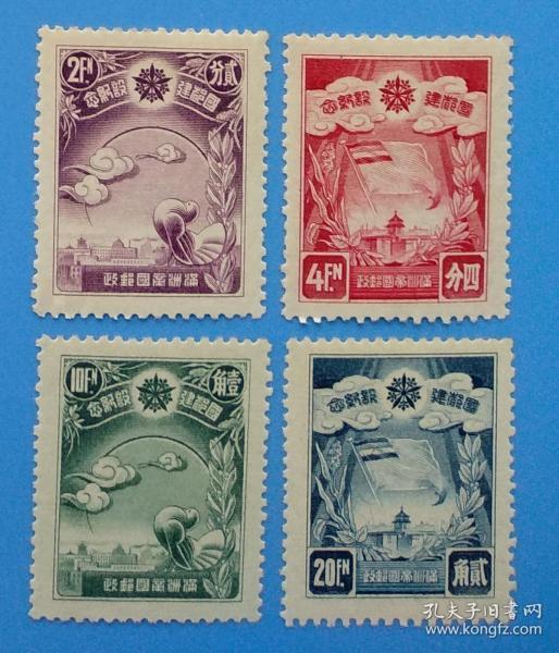 郵票圖片及價格,郵票圖片及價格，歷史的印記與價值的體現