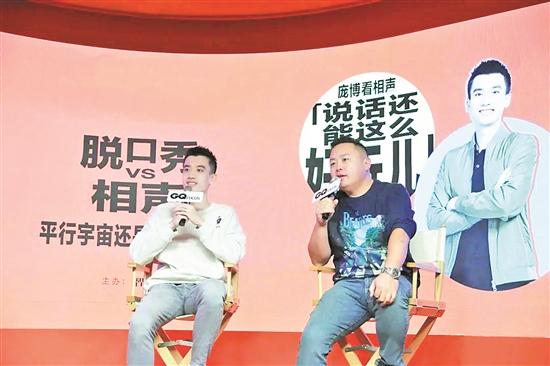 高興演員,星途璀璨之旅