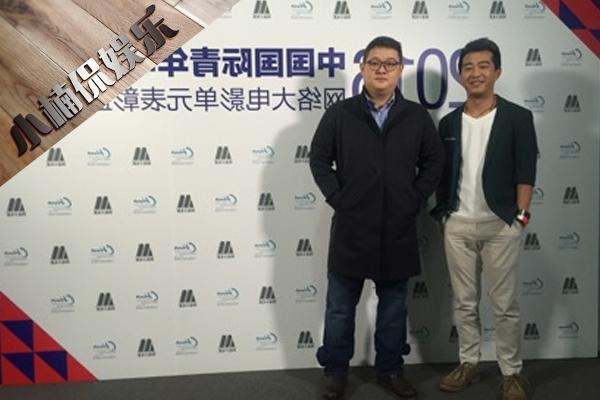 高興演員,星途璀璨之旅