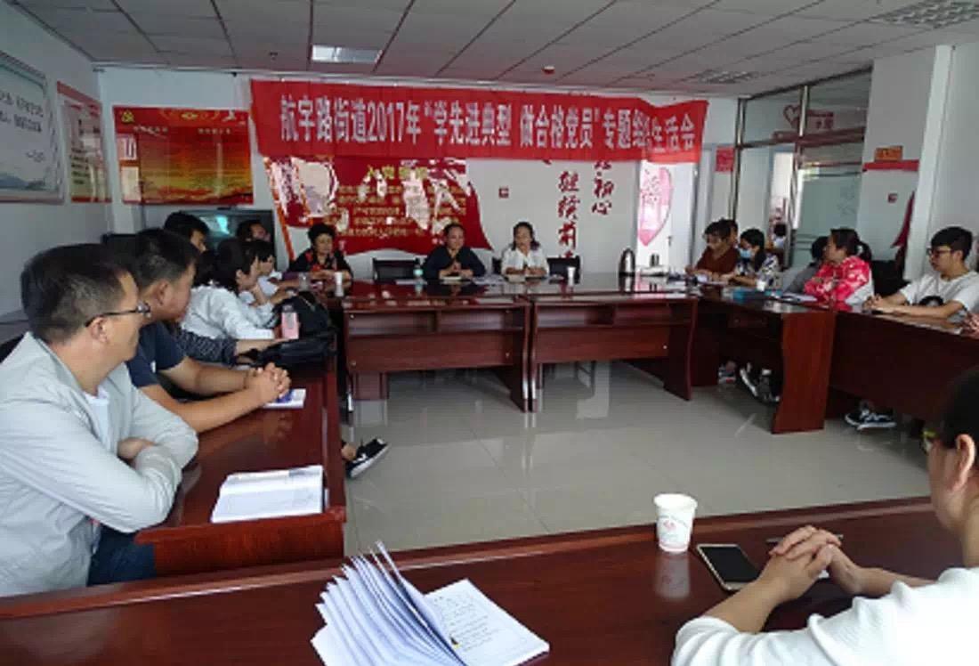 榆林子洲暴雨實(shí)時(shí)更新，最新動(dòng)態(tài)與降雨情況???