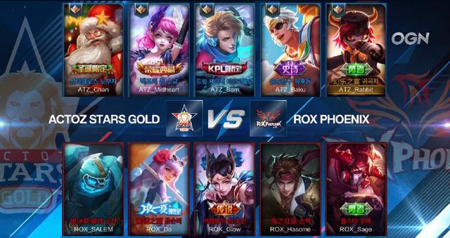 王者榮耀比賽四強爭霸，心靈與自然的奇妙旅程