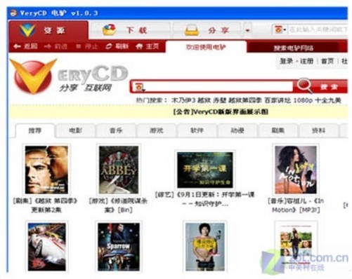 快播電影網,自然美景之旅,探尋內心的寧靜與平和