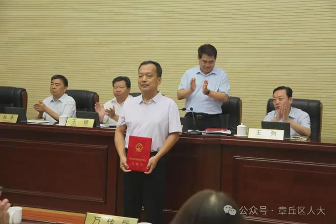 臨縣最新局長任免名單公布?