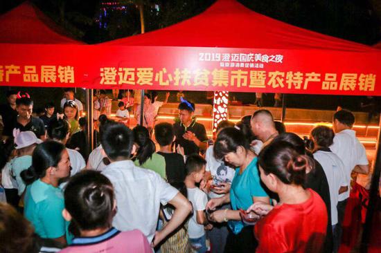 最新熱力抽獎,自然美景旅行盛宴,贏取驚喜大獎!