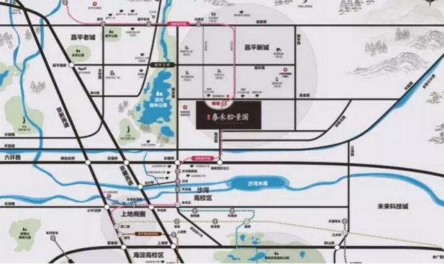 昌平南邵最新資訊速遞,獲取指南與實時更新