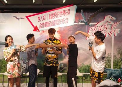 侏羅紀世界電影最新動態(tài)與資訊速遞