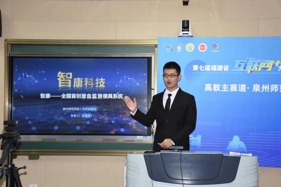 互聯網十比賽參賽作品,互聯網十比賽參賽作品——小巷深處的特色小店探秘