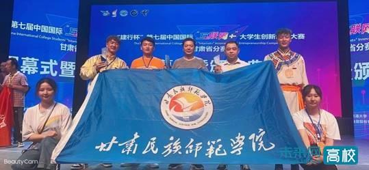 互聯網十比賽參賽作品,互聯網十比賽參賽作品——小巷深處的特色小店探秘