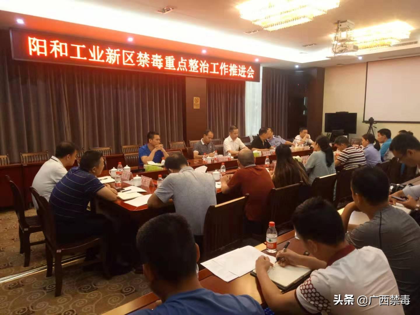 柳州陽和2025規劃更新，未來藍圖展望